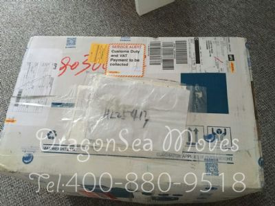 广州市邮寄包裹英国，哪家物流便宜？